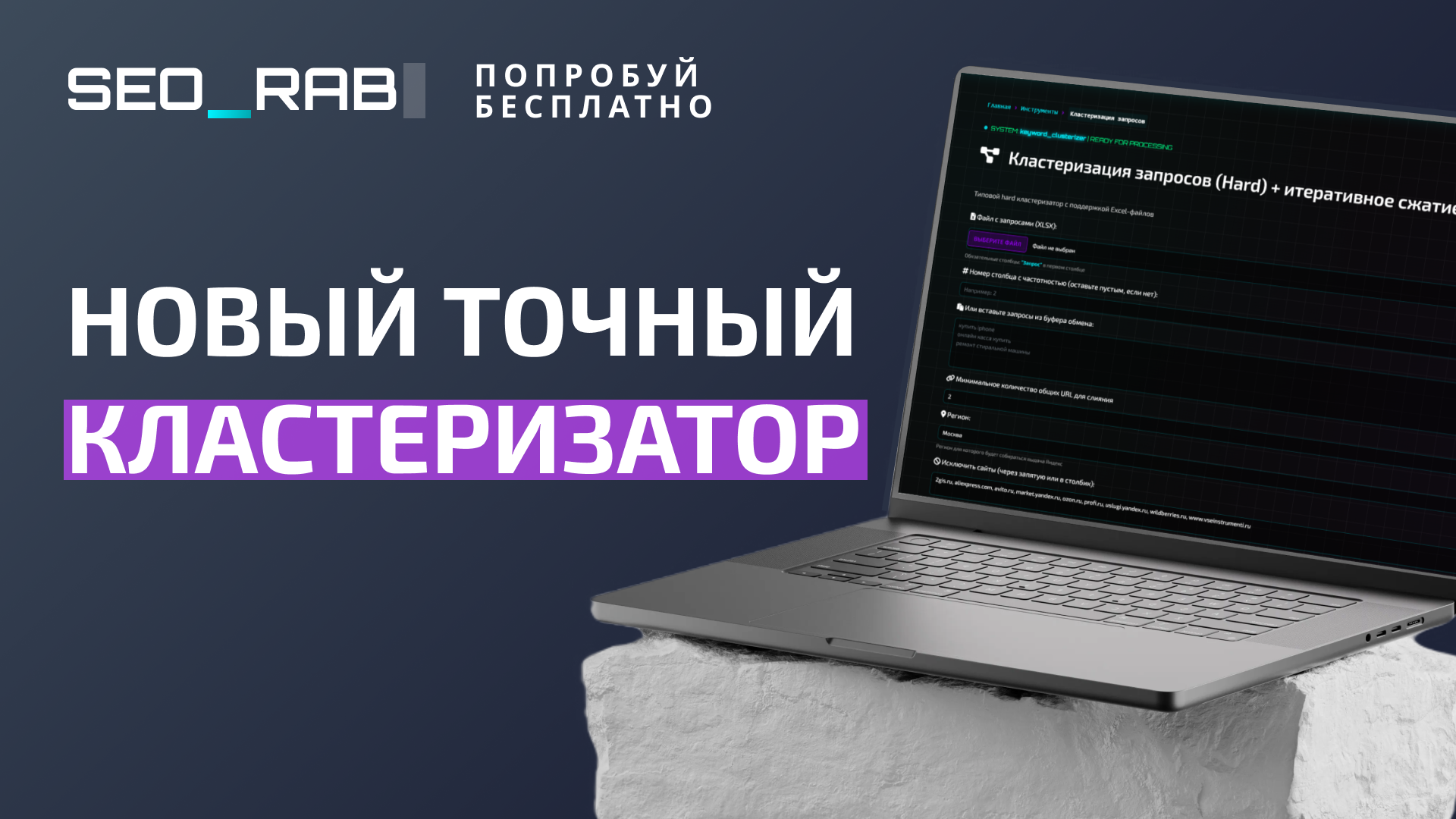 Обложка видео